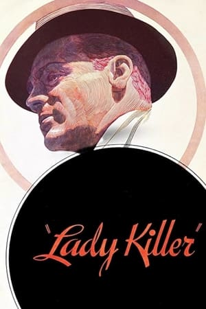 猎艳杀手,Lady Killer(1933电影)