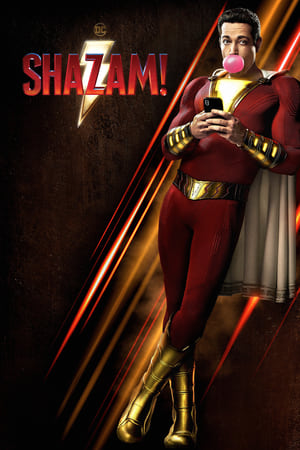 雷霆沙赞！,Shazam!(2019电影)