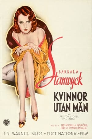 他们谈论的女人,Ladies They Talk About(1933电影)