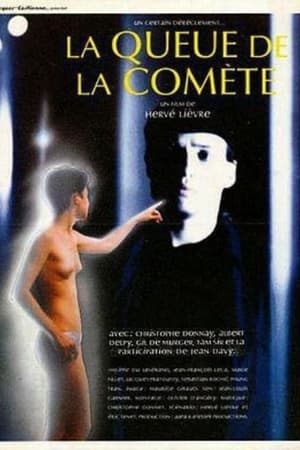 La queue de la comète电影海报