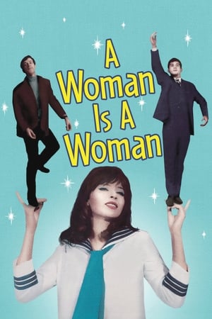 女人就是女人,Une Femme est une femme(1961电影)