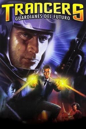入侵异次元,Trancers(1984电影)