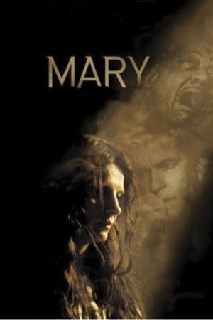 玛丽,Mary(2005电影)