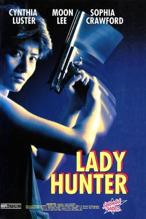 妙探双娇,妙探雙嬌(1992电影)