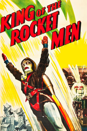 飞天火箭人,King of the Rocket Men(1949电影)