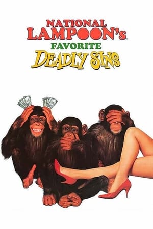 国家讽刺漫画：最爱的致命罪行,National Lampoon's Favorite Deadly Sins(1995电影)