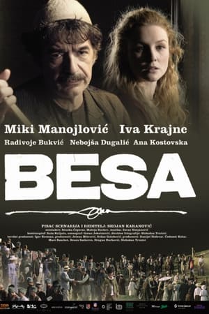 贝莎,Besa(2009电影)
