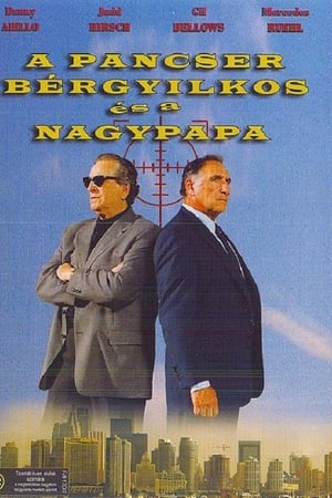 机灵鬼和杀手,Zeyda and the Hitman(2004电影)
