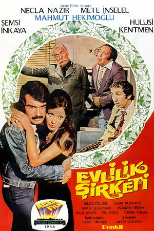 Evlilik Şirketi电影海报