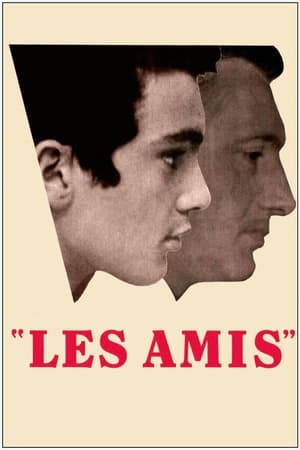 朋友们,Les Amis(1971电影)