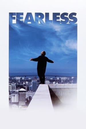 无惧的爱,Fearless(1993电影)