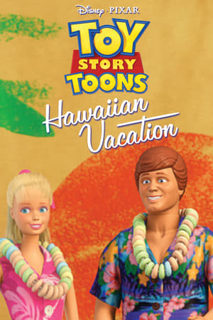 夏威夷假期,Hawaiian Vacation(2011电影)