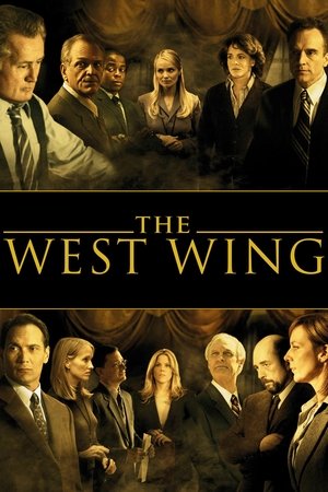 白宫风云,The West Wing(1999电视剧集)