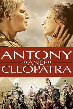 安东尼和克里奥帕特拉,Antony and Cleopatra(1972电影)