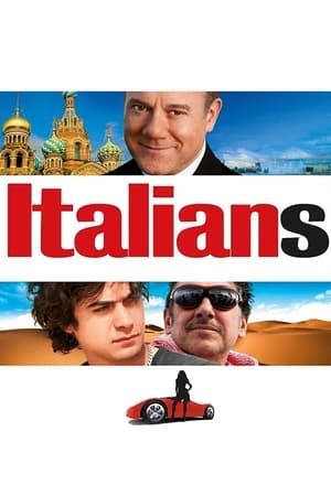 意大利人,Italians(2009电影)