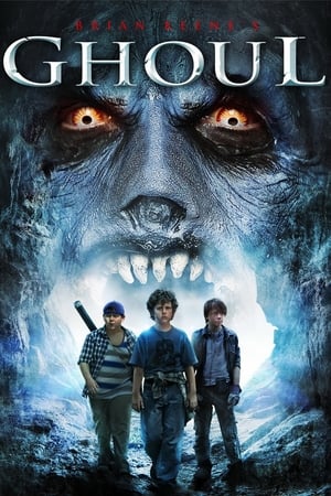 狼群,Ghoul(2012电影)
