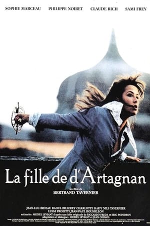 豪情玫瑰,La Fille de d'Artagnan(1994电影)
