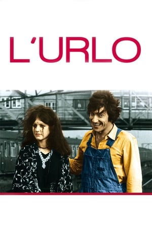 嚎叫,L'urlo(1970电影)