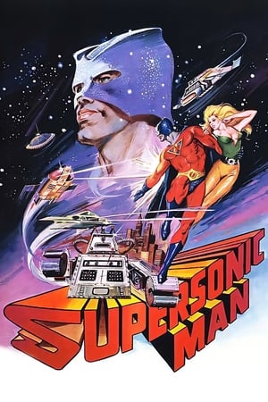 索尼克超人,Supersonic Man(1979电影)