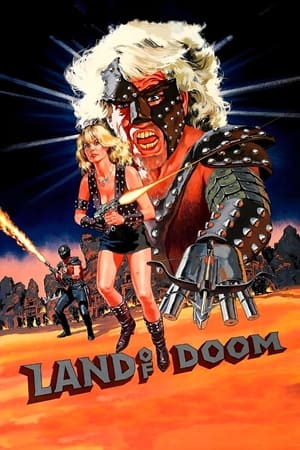 末日之地,Land of Doom(1986电影)