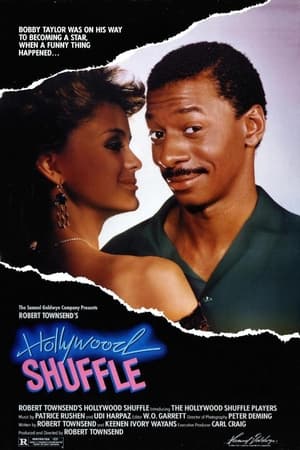 好莱坞洗牌,Hollywood Shuffle(1987电影)