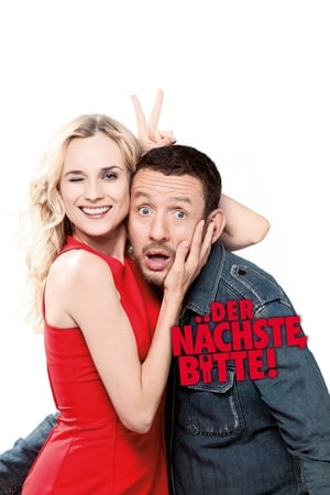 私奔B计划,Un plan parfait(2012电影)