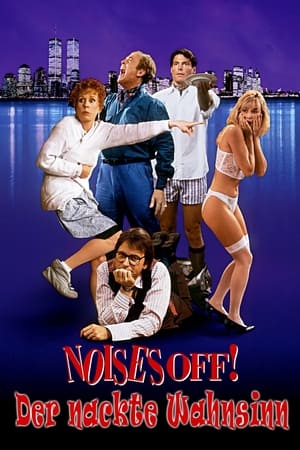 大人别出声,Noises Off...(1992电影)