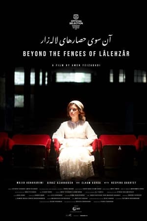 	Beyond the Fences of Lâlehzâr