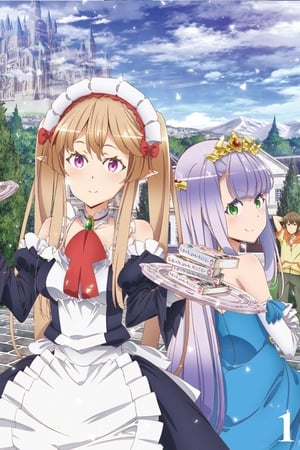 OUTBREAK COMPANY 萌萌侵略者