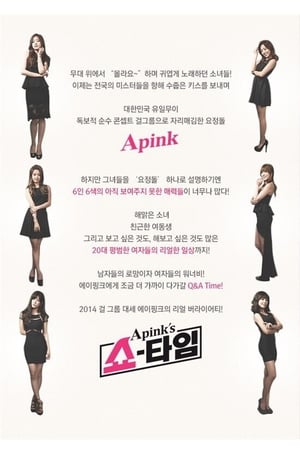 APink's ShowTime