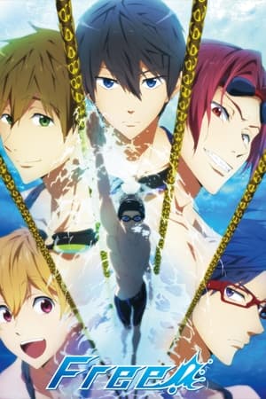 Free！男子游泳部