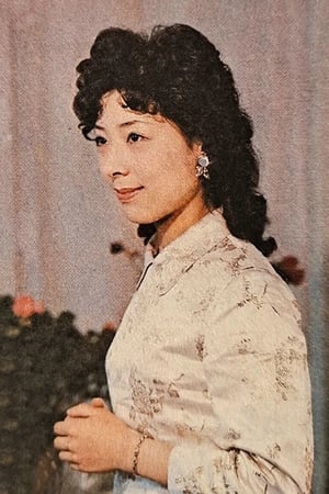 关牧村