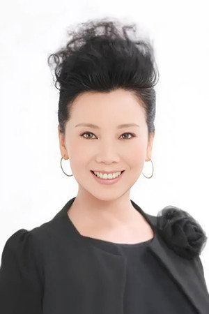 赵奎娥
