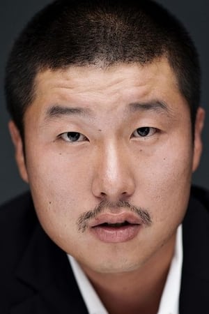 김현창
