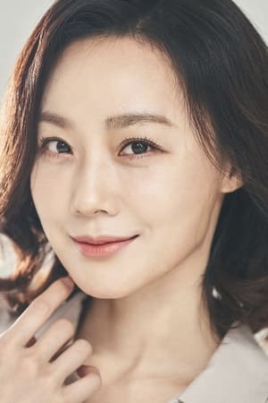 金美罗