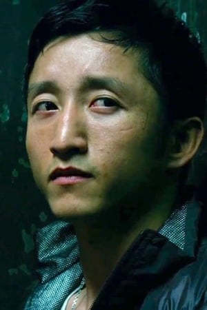 邹市明