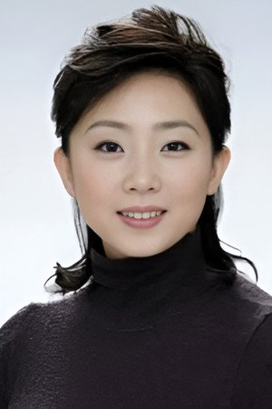 藤吉久美子