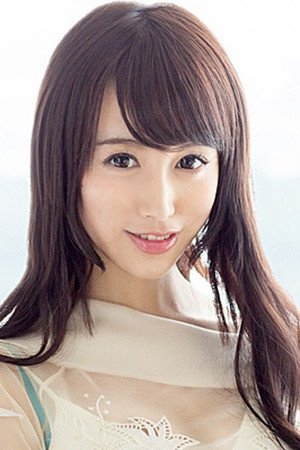 芽森しずく