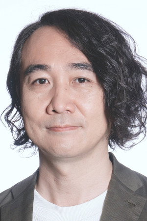滨田贤二
