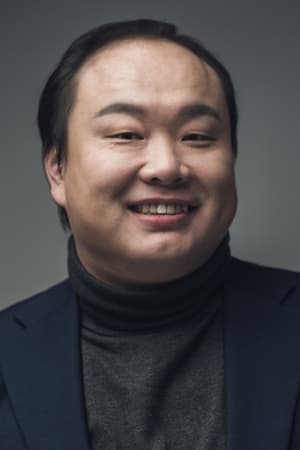 李浩哲