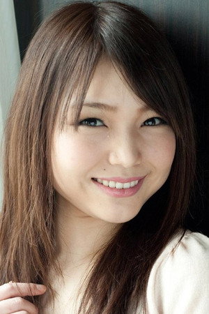 筱惠美
