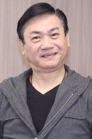 邓汝超