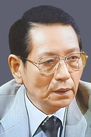 叶天行合作演员何璧坚