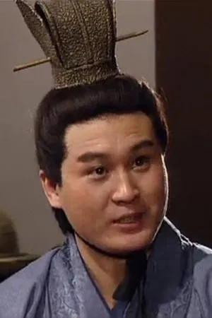 高飞