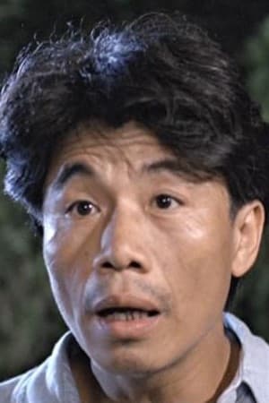 陈国权合作演员李恒