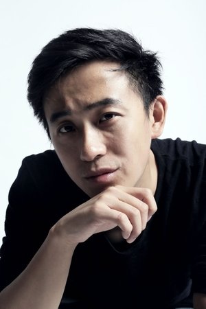 丁鹤