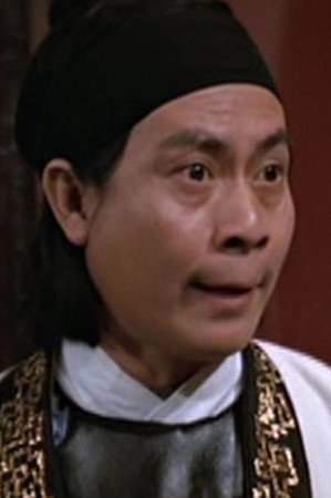 伍元勋