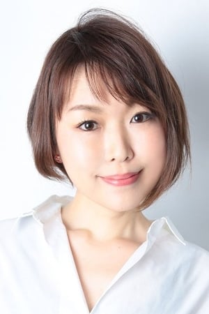 大久保蓝子