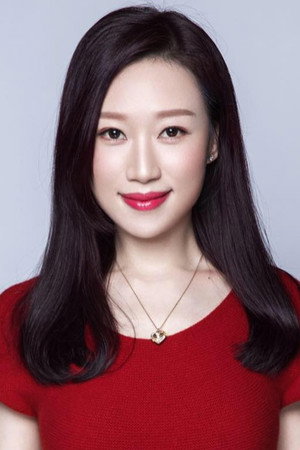 陈彦静