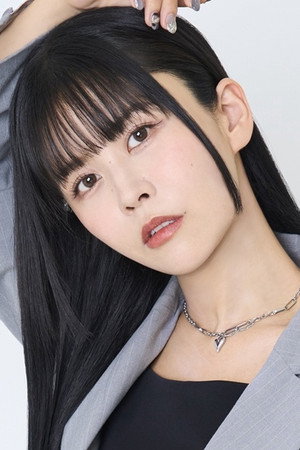 三森铃子合作演员相羽爱奈